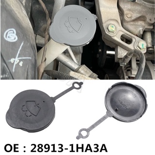 ฝาครอบที่ปัดน้ําฝนกระจกหน้า สําหรับ Nissan March K13 Almera J31 J32 L33 Nissan Micra 28913-1HA3A