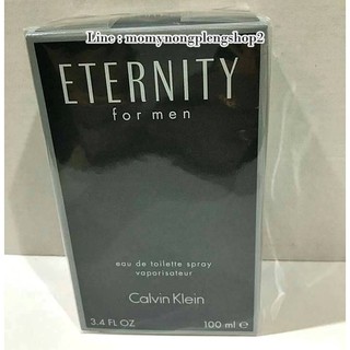 Calvin Klein Eternity For Men Edt 100 ml. ( กล่องซีล )