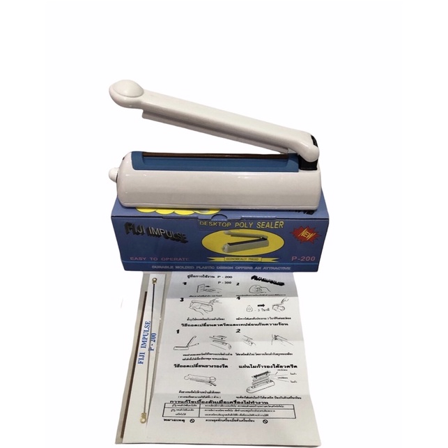 เครื่องซีลถุงพลาสติก Fiji Impulse (P-200) ขนาด 8 นิ้ว DESKTOP POLY SEALER(ของแท้)
