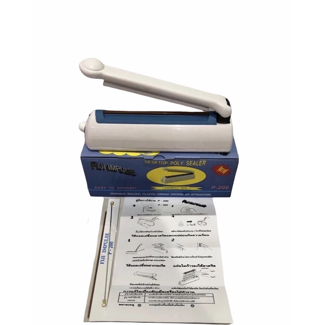 เครื่องซีลถุงพลาสติก Fiji Impulse (P-200) ขนาด 8 นิ้ว DESKTOP POLY SEALER(ของแท้)
