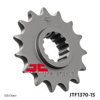 สเตอร์หน้า 15 ฟัน ใช้กับโซ่ขนาด 525 สำหรับ Honda CBR600FX ปี 1999 , CB650F (Front Sprocket 1370-15 ) รหัสสินค้า AC0954