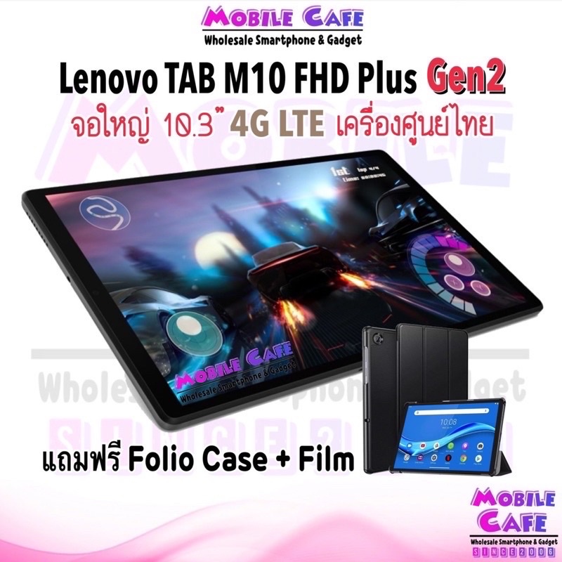 Mặt Kính Màn Hình Lenovo Tab M8, Tab M10 HD, Tab M10 Plus, P11, P11 - Foto 6