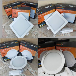 Lamptan โคมไฟดาวน์ไลท์ กลม/เหลี่ยม แลมป์ตั้น LED Downlight Emit Circle/Square 5"/6”10W/14Wแสงขาว