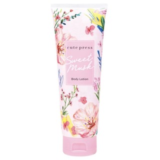 โลชั่นน้ำหอม คิวท์เพลส Cute Press Sweet Musk Body Lotion ขนาด  250 g