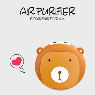 Bebekare เครื่องฟอกอากาศพกพา Aire Personal Airpurifier