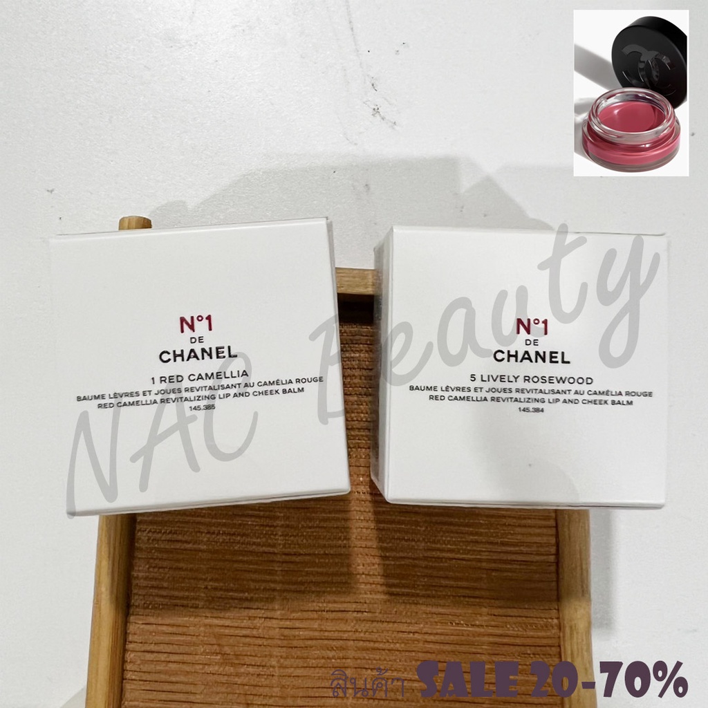 ป้ายไทย_ของแท้100%_Chanel N°1 DE CHANEL LIP AND CHEEK BALM 6.5g
