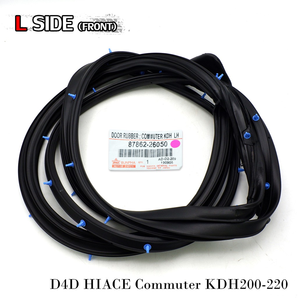 ยางประตู ยางขอบประตู หน้า-ซ้าย สีดำ 1ชิ้น สีดำ สำหรับ โตโยต้า รถตู้ ไฮเอช คอมมิวเตอร์ Toyota Hiace C