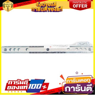 🌞BEST🌞 รางลิ้นชักรับข้าง HAFELE 494.04.200 8 นิ้ว DRAWER SLIDE HAFELE 494.04.200 8" 🚚💨