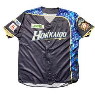 เสื้อเบสบอล Hokkaido Figthters Size L