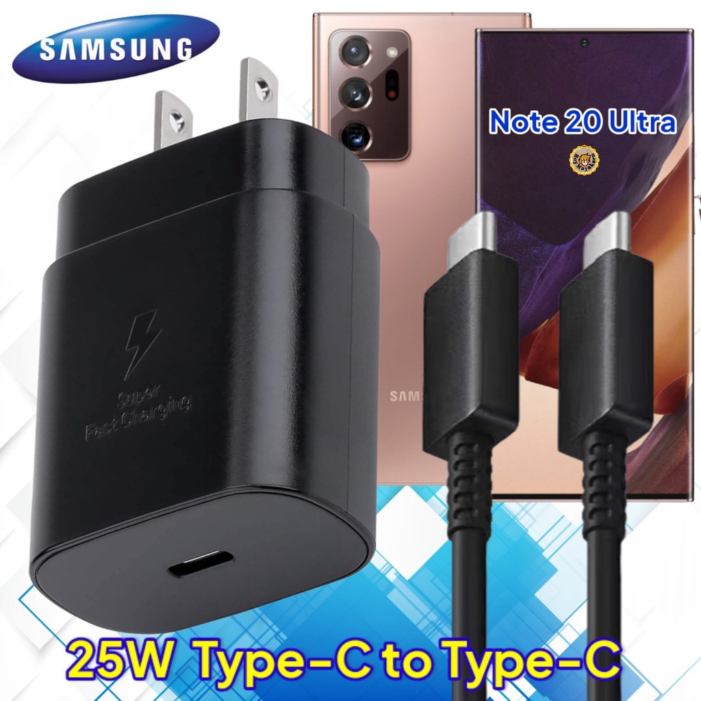 ที่ชาร์จ Samsung Note20 Ultra 25W Usb-C to Type-C ซัมซุง หัวชาร์จ US สายชาร์จ 2เมตร Super Fast Charge ชาร์จด่วน ของแท้
