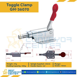 Toggle Clamp แบบดัน GH-36070.Mild Steel Zinc Plated