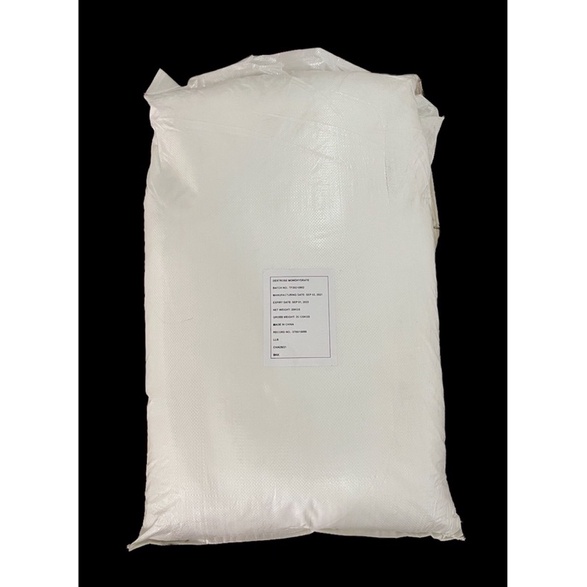 500กรัม/1กิโลกรัม  น้ำตาลกลูโคส เด็กซโตส โมโนไฮเดรต Dextose Monohydrate