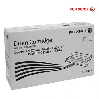 Drum Fuji-xerox รุ่น CT351055 (ดำ) สำหรับ M115b, M115f, M115fs, P115b