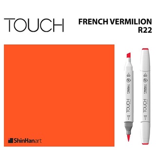 TOUCH TWIN BRUSH MARKER R22 (FRENCH VERMILION) / มาร์คเกอร์หัวพู่กัน-หัวตัดขนาดกลาง รหัส R22 (FRENCH VERMILION)