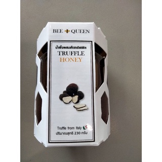 Bee Queen Truffle Honey 230gน้ำผึ้งผสมเห็ดทรัฟเฟิล