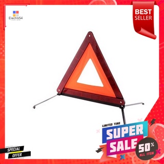 ป้ายสามเหลี่ยมจราจรสะท้อนแสง RIGHT สีส้มREFLECTIVE WARNING TRIANGLE RIGHT ORANGE