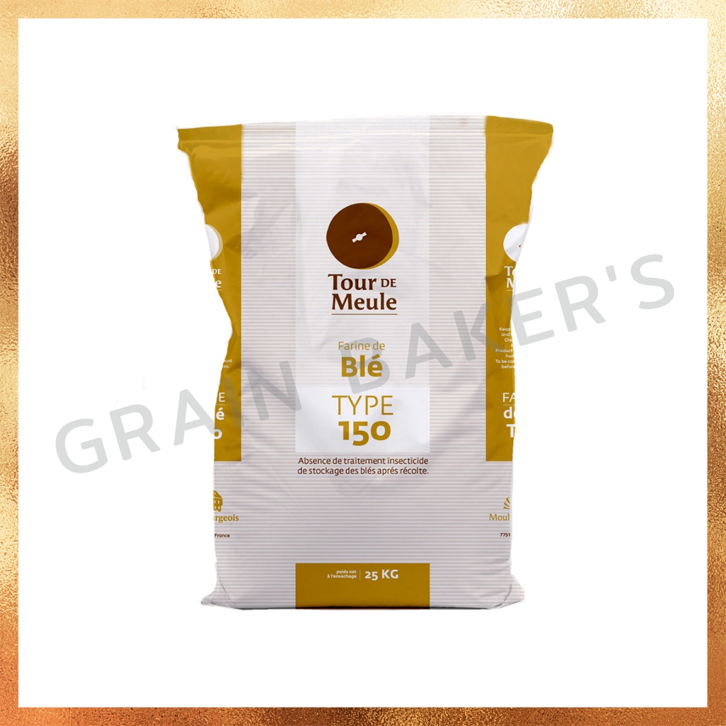 แป้งโฮลวีทฝรั่งเศส T150 จากโรงแป้ง Moulin Bourgeois