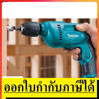 OK M6002B มือบิด สว่านไฟฟ้า 3/8" (450W) KEYLESS  MAKITA สินค้าเเท้รับประกันจากผู้เเทนจำหน่าย