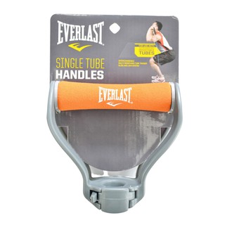 Everlast ด้ามจับสายยืด SingleTubeHandle EVHN4ST1 GRY/OR(250)