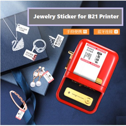 B21/B3S Label Jewelry Sticker Paper Roll Jing Chen (Niimbot) B21 เครื่องพิมพ์ฉลาก
