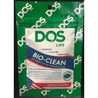 หัวเชื้อจุลินทรีย์ ดอส DOS Bio-Clean ไบโอคลีน รุ่นใหม่ (Bio Tab เดิม) 30กรัม จุลินทรีย์