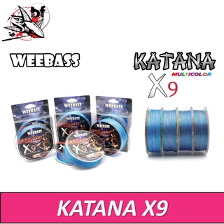 weebass สายพีอี KATANA X9 Multicolor ยาว100เมตร สีมัลติคัลเลอร์