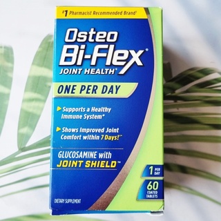 (Osteo Bi-Flex®) Joint Health One Per Day 60 Coated Tablets อาหารเสริมสำหรับกระดูกและข้อต่อ รวมวิตามินและแร่ธาตุ