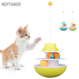 Neptuner ของเล่นแมว จานหมุน 2 ระดับ แบบโต้ตอบ ออกกําลังกาย ลูกแมว ทาวเวอร์ ปริศนา พร้อมลูกบอลกลิ้ง