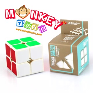 Monkey Toys รูบิค 2x2 YongJun สติกเกอร์ พื้นขาว (จากหาดใหญ่)