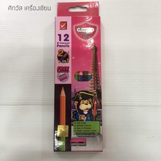 สีไม้มาสเตอร์อาร์ต 12 สี (สองหัว)