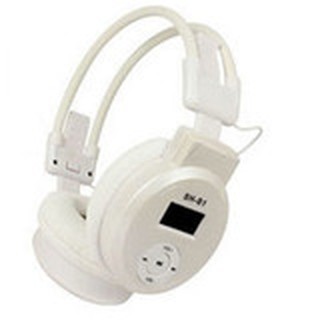 hi05137  หูฟัง mp3/FM ไร้สาย - สีขาว