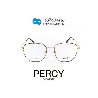 PERCY แว่นสายตาทรงเหลี่ยม 70088-C2 size 53 By ท็อปเจริญ