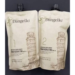 ครีมยืดผมดิแองเจโล่​(Dangello)​500ml.x2 ชุดยืดเคราตินดิแองเจโล่