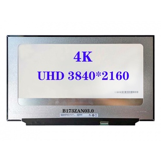 NE173QUM-N42 B173ZAN03.2 B173ZAN03.0 Laptop LCD Screen 17.3 Inch 4K UHD 3840*2160 40 Pins Display Matrix Panel Replaceme