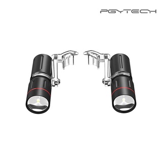 PGYTECH Zoom Light For Phantom 4 Series ประกันศูนย์ไทย