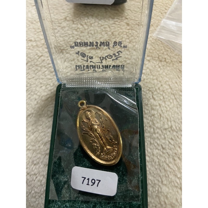 เหรียญหล่อโบราณ เนื้อทองระฆัง ไอ้ไข่เด็กวัดเจดีย์รุ่นยอดทรัพย์64