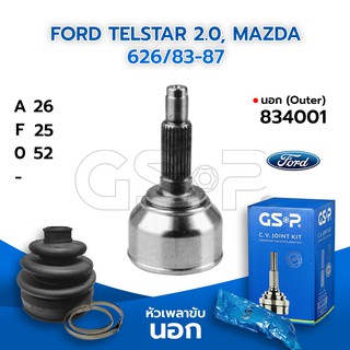 GSP หัวเพลาขับนอก FORD TELSTAR 2.0, MAZDA 626/83-87 (26-25-52) (834001)