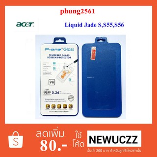 ฟีล์มกระจก(กันแตก) Acer Liquid Jade S,S55,S56