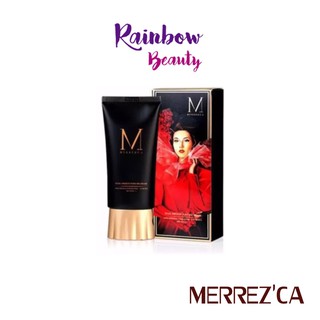 RainbowBeauty999: แท้!! Merrezca Snail Smooth Pore BB Cream สเนล บีบี ครีม 50ml.