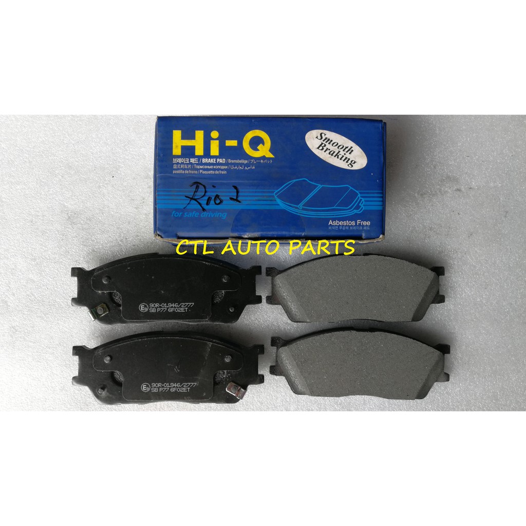KIA RIO-DC 2 2002 ผ้าเบรกหน้า HI-Q KOREA