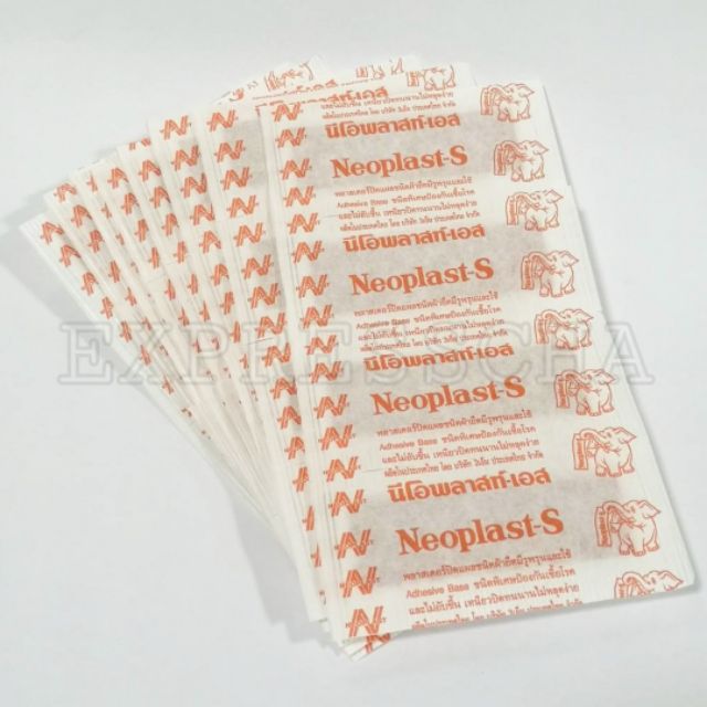 Neoplast S  จำนวน 10 ชิ้น