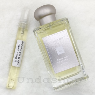 แบ่งขายน้ำหอมแท้ Jo Malone London White Moss &amp; Snowdrop น้ำหอมแบรนด์แท้ 100%