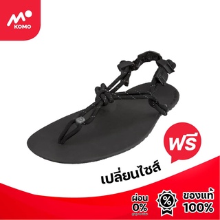 Xero shoes รุ่น Genesis - all-purpose and recovery huarache sandal-Women รองเท้าวิ่ง รองเท้าลำลอง สำหรับผู้หญิง by Komo