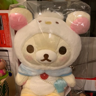 Korilakkuma ชุดเพนกวิ้น