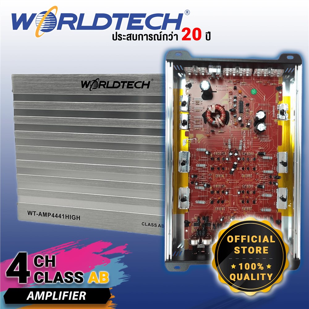 JBL GT7 SERIES COAXIAL SPEAKER 6x9 GT7-96