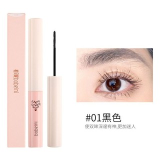 Mascara Bobeini กันน้ำ แปรงเล็ก ( มี 2 สี )