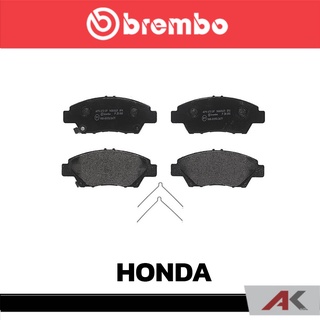 ผ้าเบรกหน้า Brembo โลว์-เมทัลลิก สำหรับ HONDA Jazz GK/City CNG 2014,Mobilio 2015,CRZ รหัสสินค้า P28 050B ผ้าเบรคเบรมโบ้