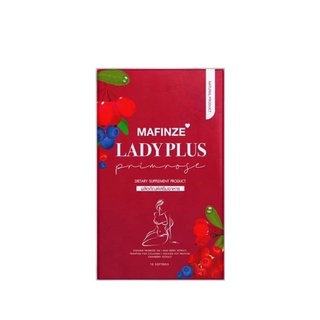 มาฟินเซ่ เลดี้พลัส MAFINZE Lady Plus กล่องแดง