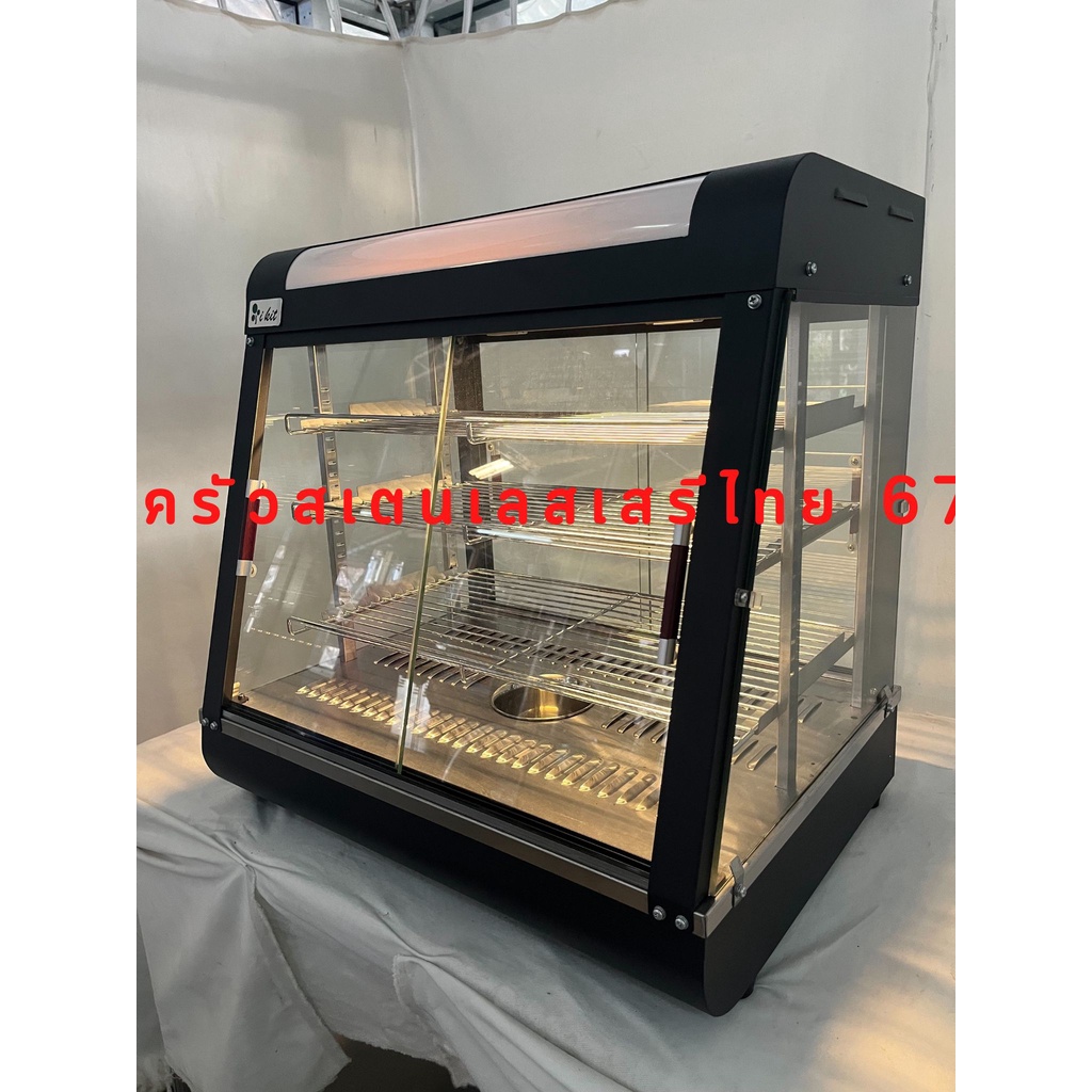 ตู้โชว์อุ่นอาหาร66ซม. ตู้อุ่นร้อน ตู้โชว์พาย Food Warmer Display FW601 nichdaso ThaiPick