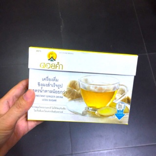 ขิงผง Doikham น้ำขิง ขิงผงสำเร็จรูป ขิงแก่ สูตรน้ำตาลน้อยกว่า ดอยคำ 1 กล่อง / 12 ซอง Instant Ginger Drink Less Sugar
